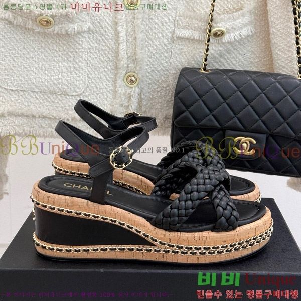     31CH4708146-2 7cm