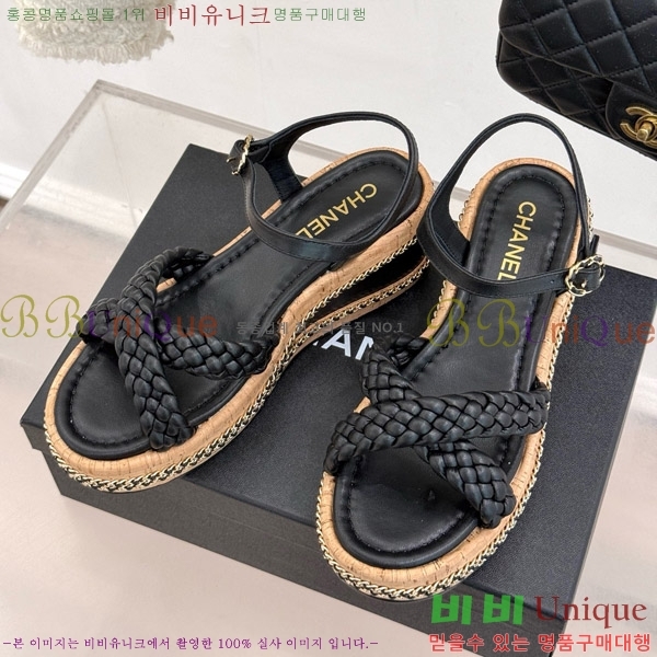     31CH4708146-2 7cm