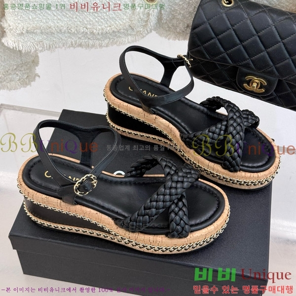     31CH4708146-2 7cm