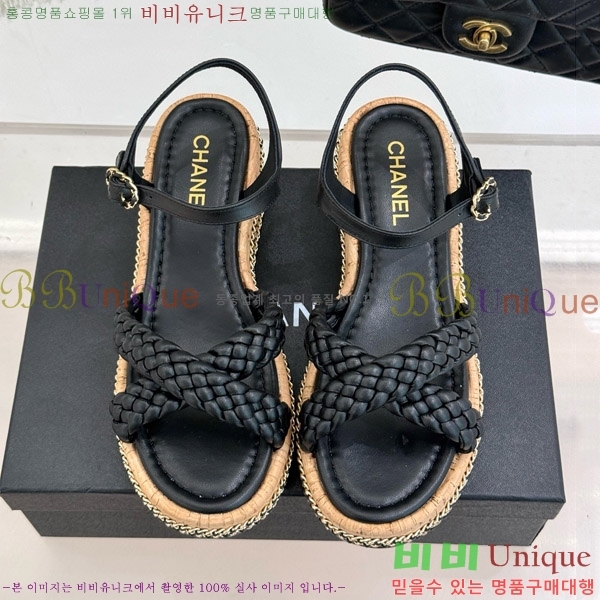     31CH4708146-2 7cm