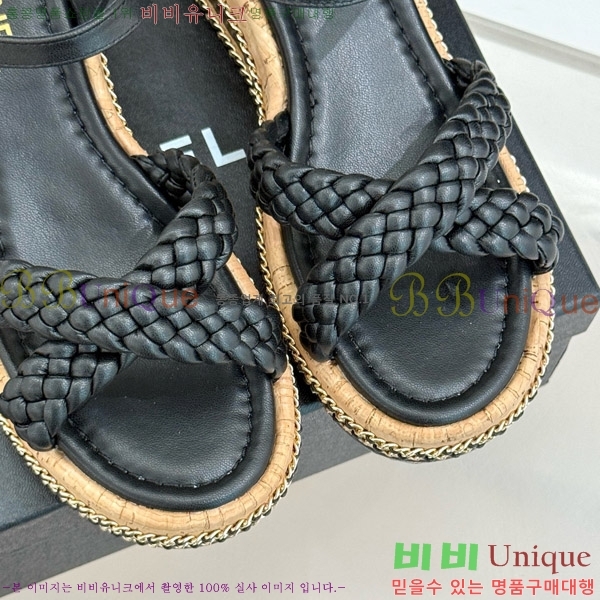     31CH4708146-2 7cm