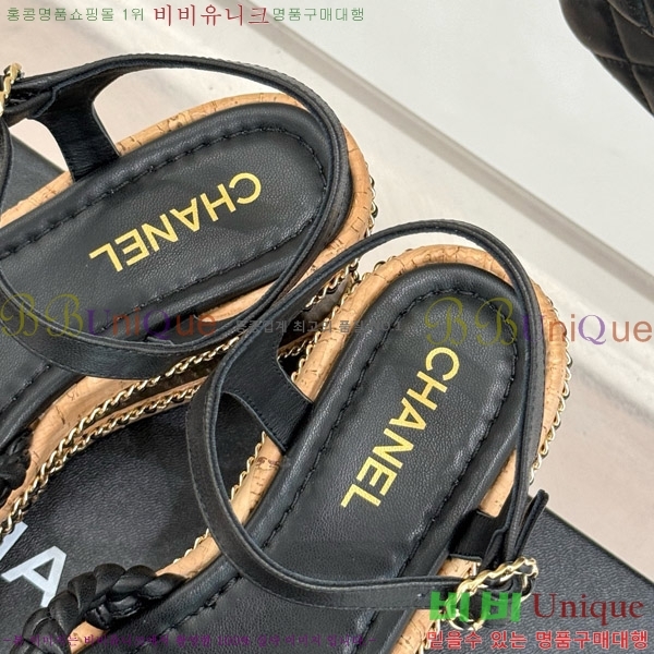     31CH4708146-2 7cm