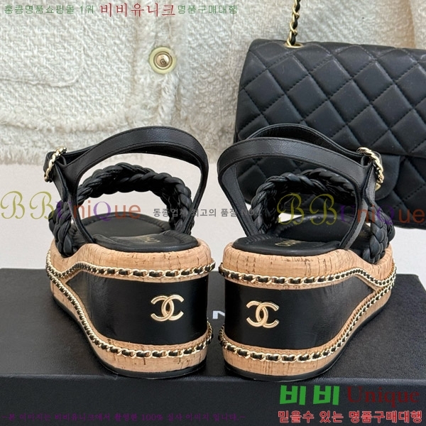     31CH4708146-2 7cm