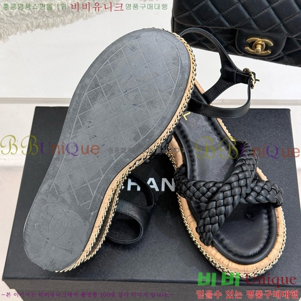     31CH4708146-2 7cm