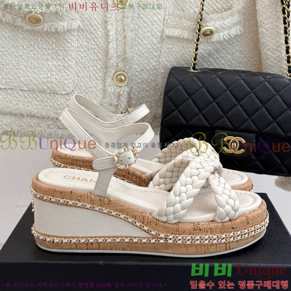     31CH4708146-3 7cm
