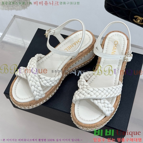     31CH4708146-3 7cm