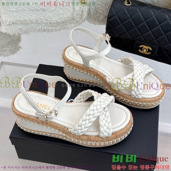     31CH4708146-3 7cm