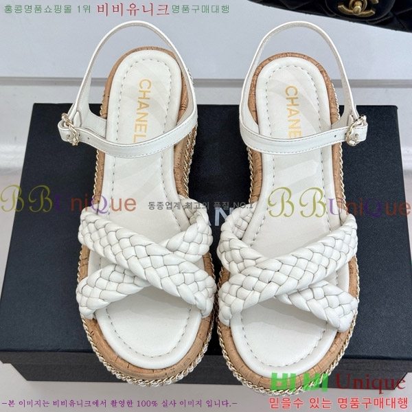     31CH4708146-3 7cm