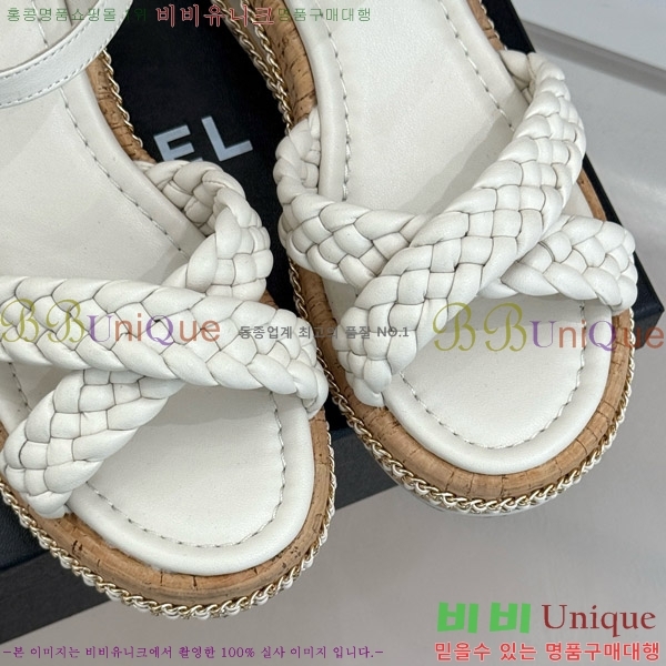     31CH4708146-3 7cm
