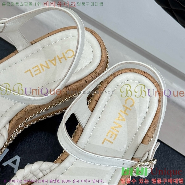     31CH4708146-3 7cm
