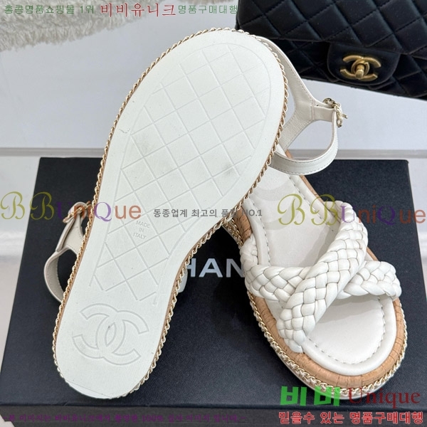    31CH4708146-3 7cm