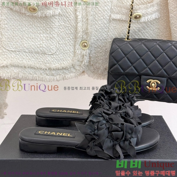      30CH7460600-3