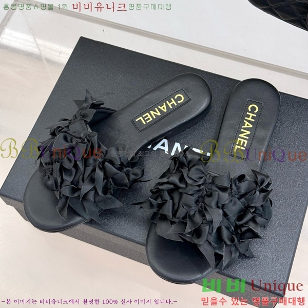      30CH7460600-3