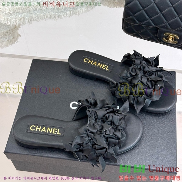      30CH7460600-3