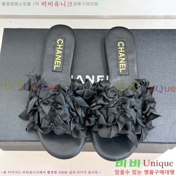      30CH7460600-3