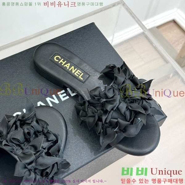     30CH7460600-3