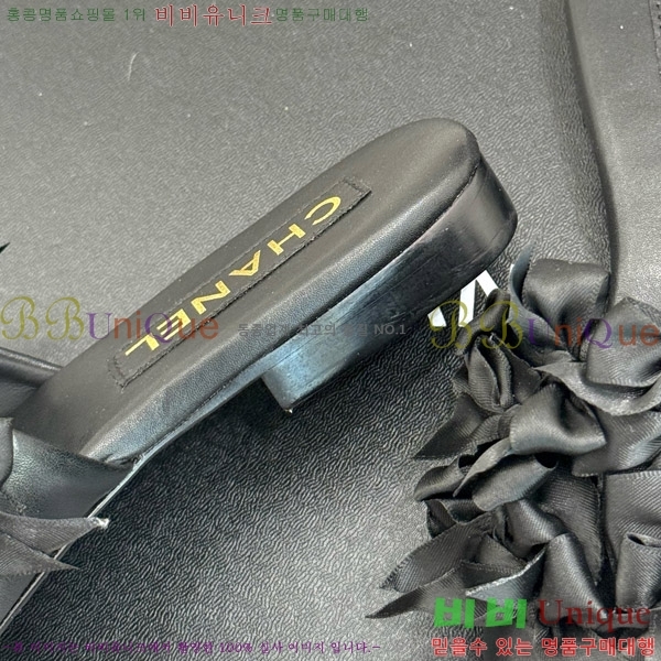      30CH7460600-3