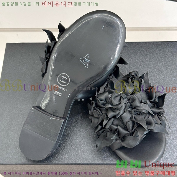      30CH7460600-3