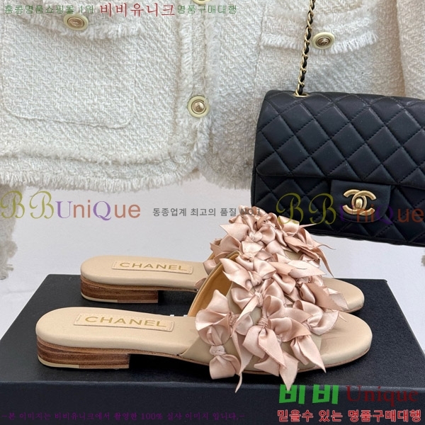      30CH7460600-1