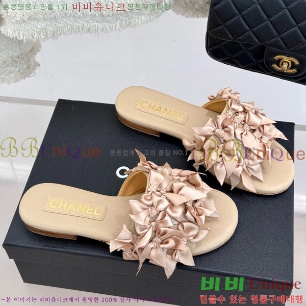      30CH7460600-1
