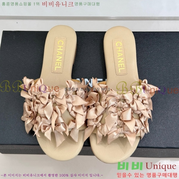      30CH7460600-1