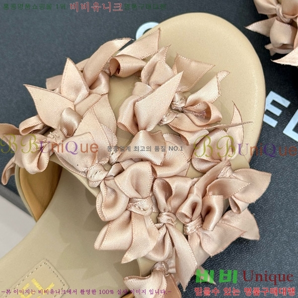      30CH7460600-1