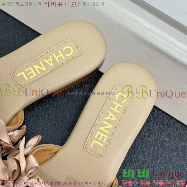      30CH7460600-1