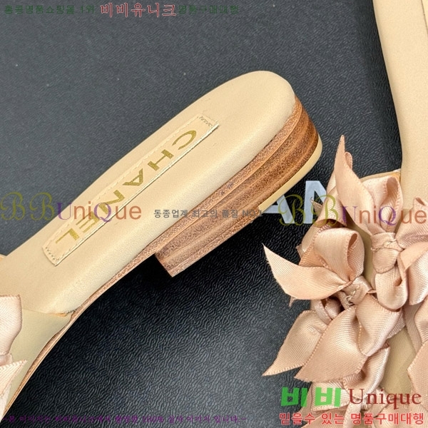      30CH7460600-1