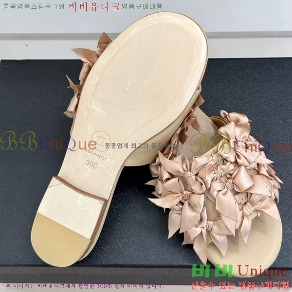      30CH7460600-1