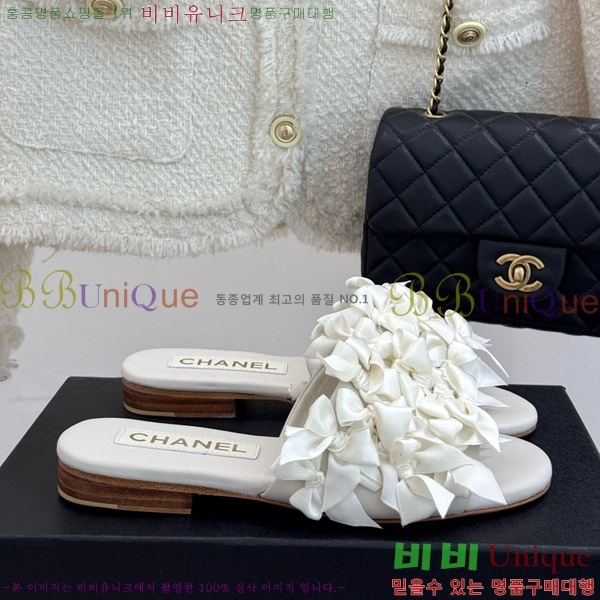      30CH7460600-2