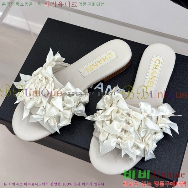      30CH7460600-2