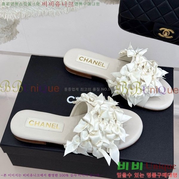      30CH7460600-2