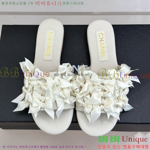      30CH7460600-2
