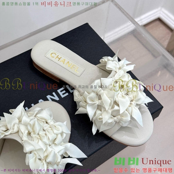      30CH7460600-2