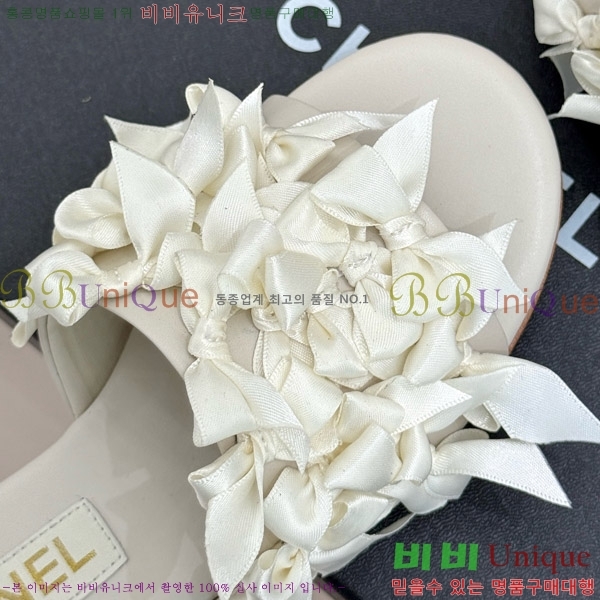      30CH7460600-2
