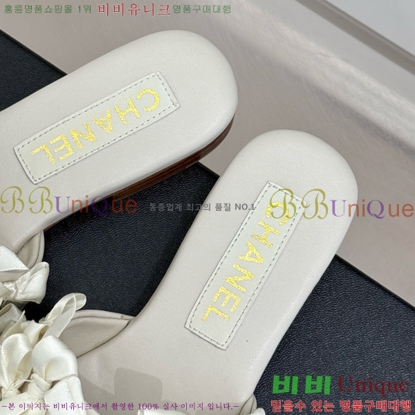      30CH7460600-2