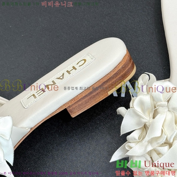     30CH7460600-2