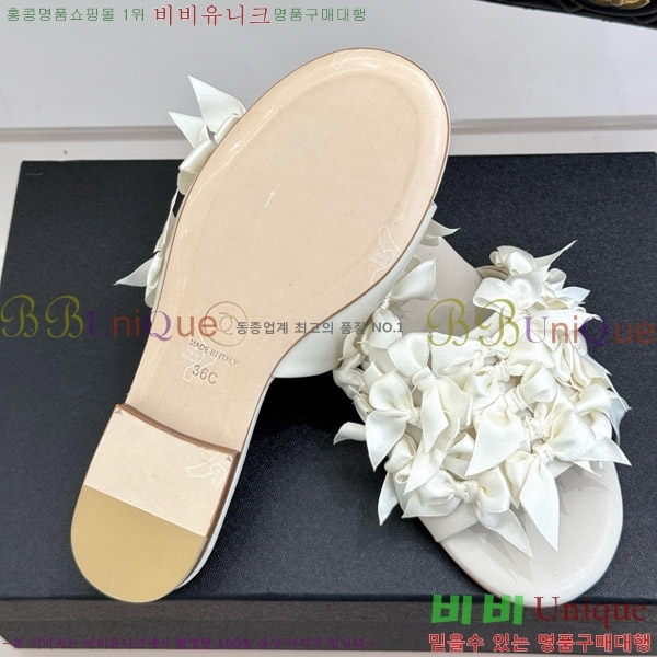      30CH7460600-2