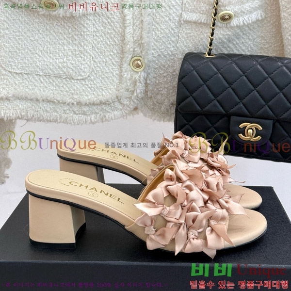     30CH7460601-1 5cm