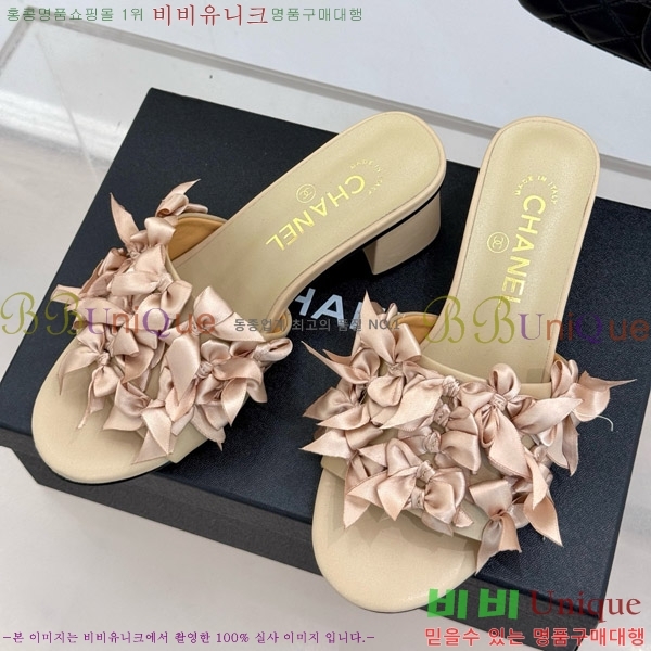     30CH7460601-1 5cm