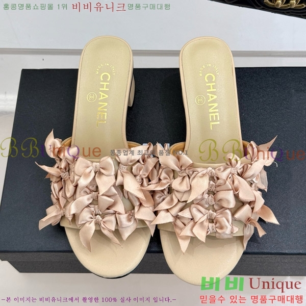     30CH7460601-1 5cm