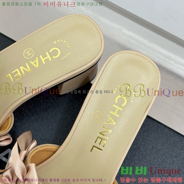     30CH7460601-1 5cm