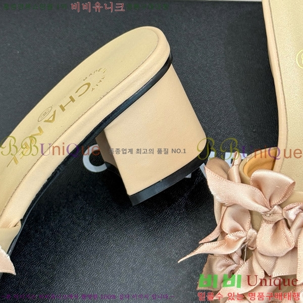     30CH7460601-1 5cm