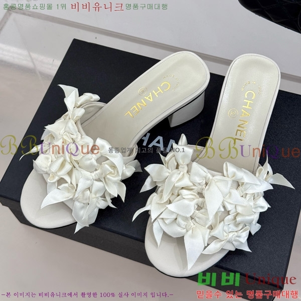     30CH7460601-3 5cm