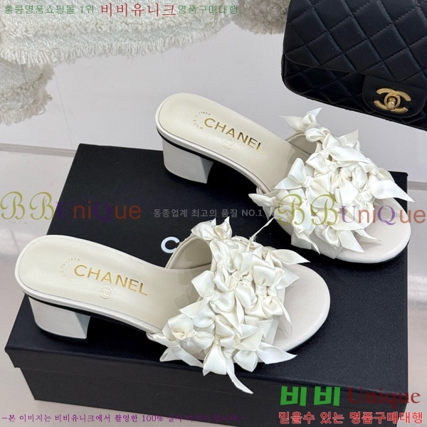     30CH7460601-3 5cm