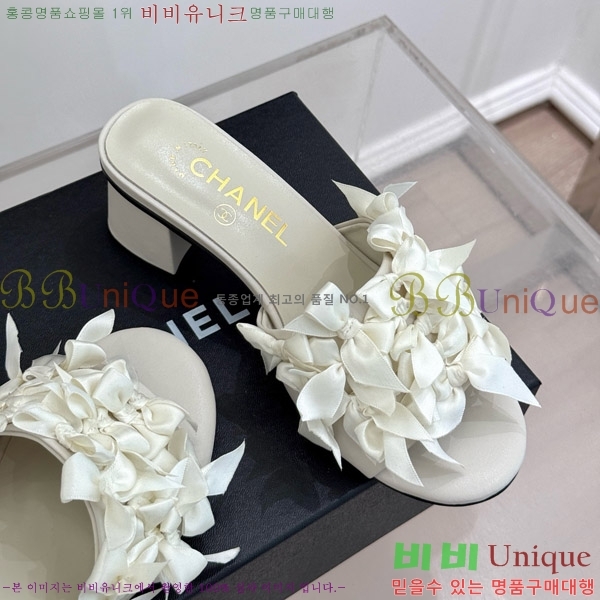     30CH7460601-3 5cm