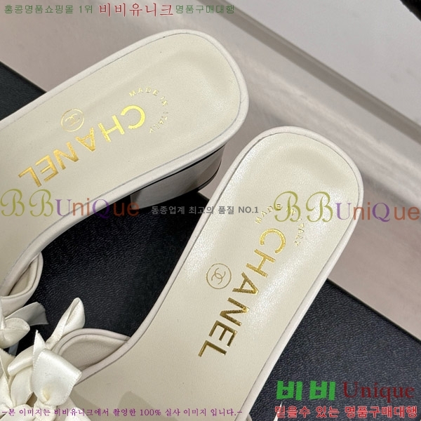    30CH7460601-3 5cm