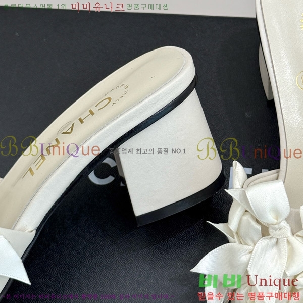     30CH7460601-3 5cm