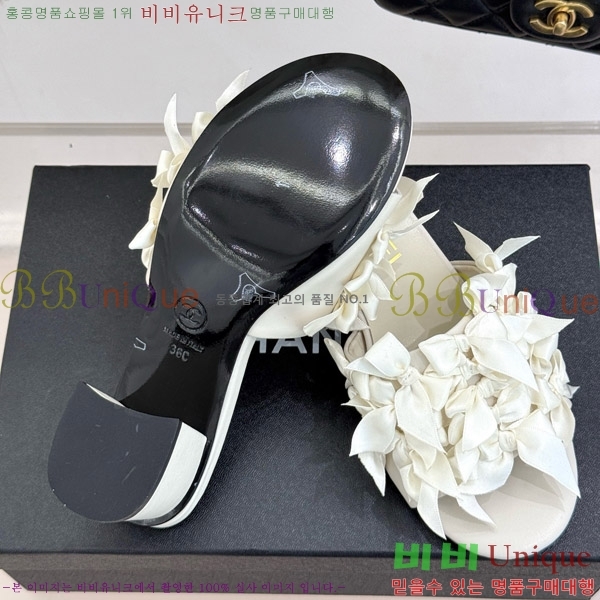     30CH7460601-3 5cm