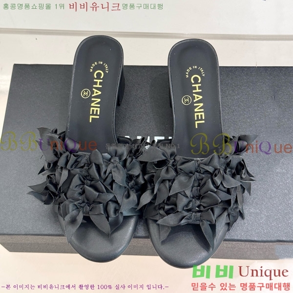     30CH7460601-2 5cm